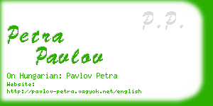 petra pavlov business card